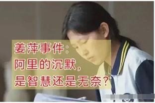 哈登还差26分升至历史得分榜第23！美媒发问：最终能第几？